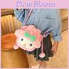 Fun And Attractive Plush Slant Backpack For Kids With Adorable Animal Patterns For Daily Activities