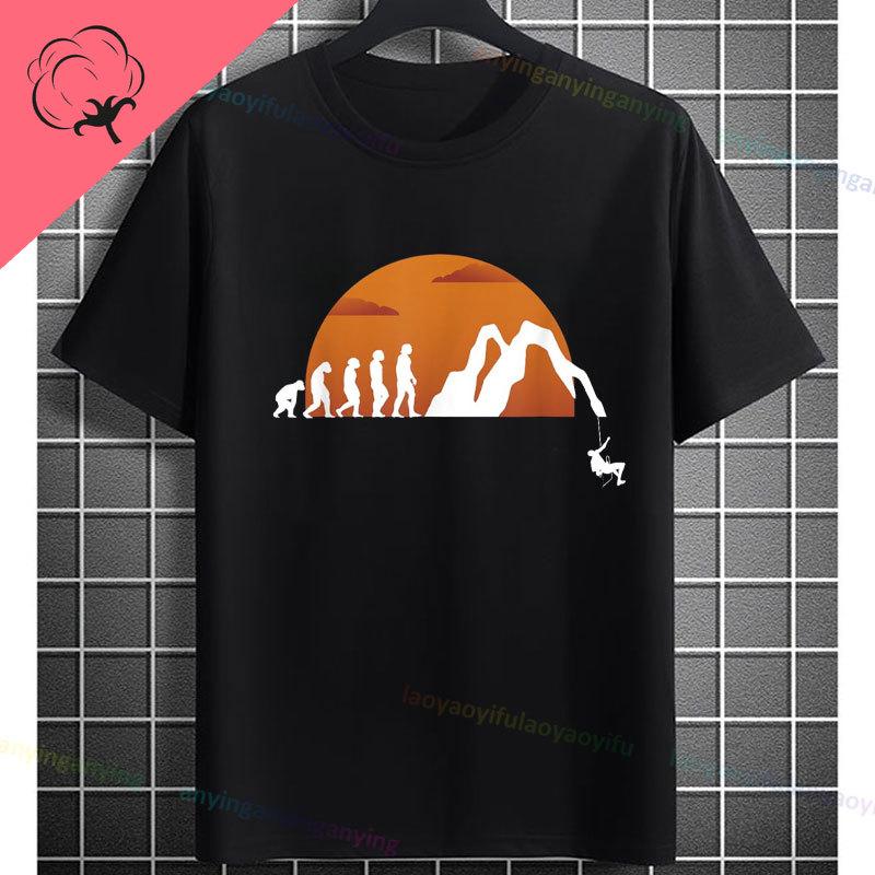 Funny Explore The Underworld Cave spelunking Graphic Tshirt Pure Cotton Shortsleeve Humor Style Fashion Tee Outdoor Clothing