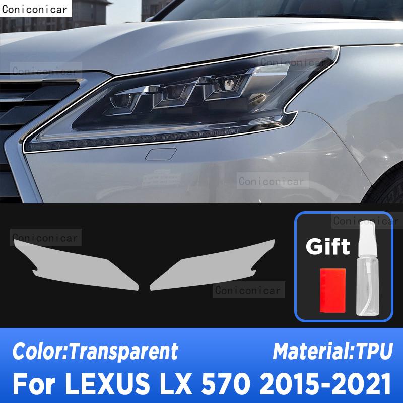 

Car Headlight Protection Transparent Anti-Scratch Protective Film TPU Stickers For LEXUS LX 570 2015- Accessories Transparent