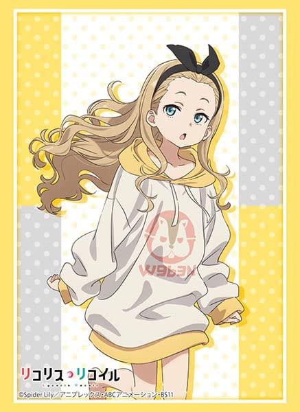 

Bushiroad Sleeve Collection High Grade Licorice Recoil Vol.3424 Куруми