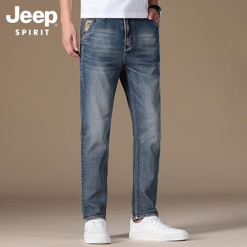 Calça Jeans Masculina JEEP SPIRIT Reta com Stretch