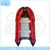 Cangyi Aluminum Alloy Bottom Inflatable Boat