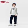 LEVI'S Boys' Soft Stretch Casual Jeans