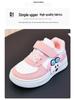 Kids' Low-Top Skate Shoes: Cotton-Padded, Fleece-Lined, Cartoon Design for Toddlers & Young Children