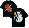 Gintama Anime Lover TShirt Harajuku Cotton NewModel High Street Oversized Unisex Retro Fashion Couples Hot Product Breathable