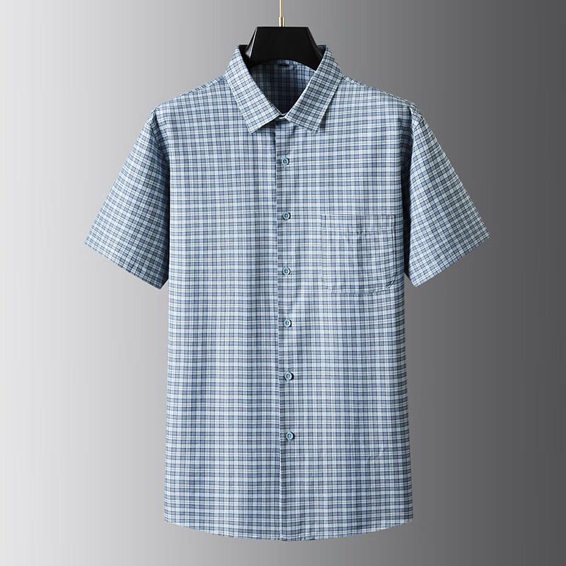 Мужская легкая клетчатая хлопковая рубашка большого размера 42