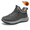 Winter new soft-soled walking shoes, velvet warm cotton shoes, medium leather non-slip sneakers
