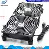 5V USB Router and Modem Cooling Fan 12025 for Mi Box, Set-top Box, Optical Modem - 12CM
