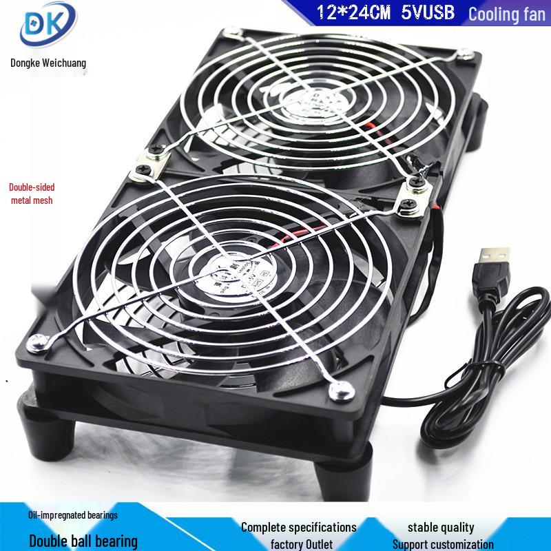 5V USB Router and Modem Cooling Fan 12025 for Mi Box, Set-top Box, Optical Modem - 12CM