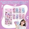 Pokmil Glitter Shaka Shaka Set of Squishy 3D Embossed Hot Stamp Squishy Stickers for DIY Diary Decor Stickers, 4, Stickers, Fluffy, Squishy, Girly,