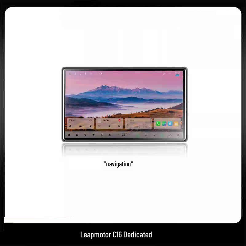 Leapmotor Screen Protector & Accessories for C10, C16, B10, T03, C11, C01