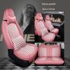 Houndstooth Seat Cover for Wuling Hongguang MiniEV - All-Season, Full Wrap Cushion