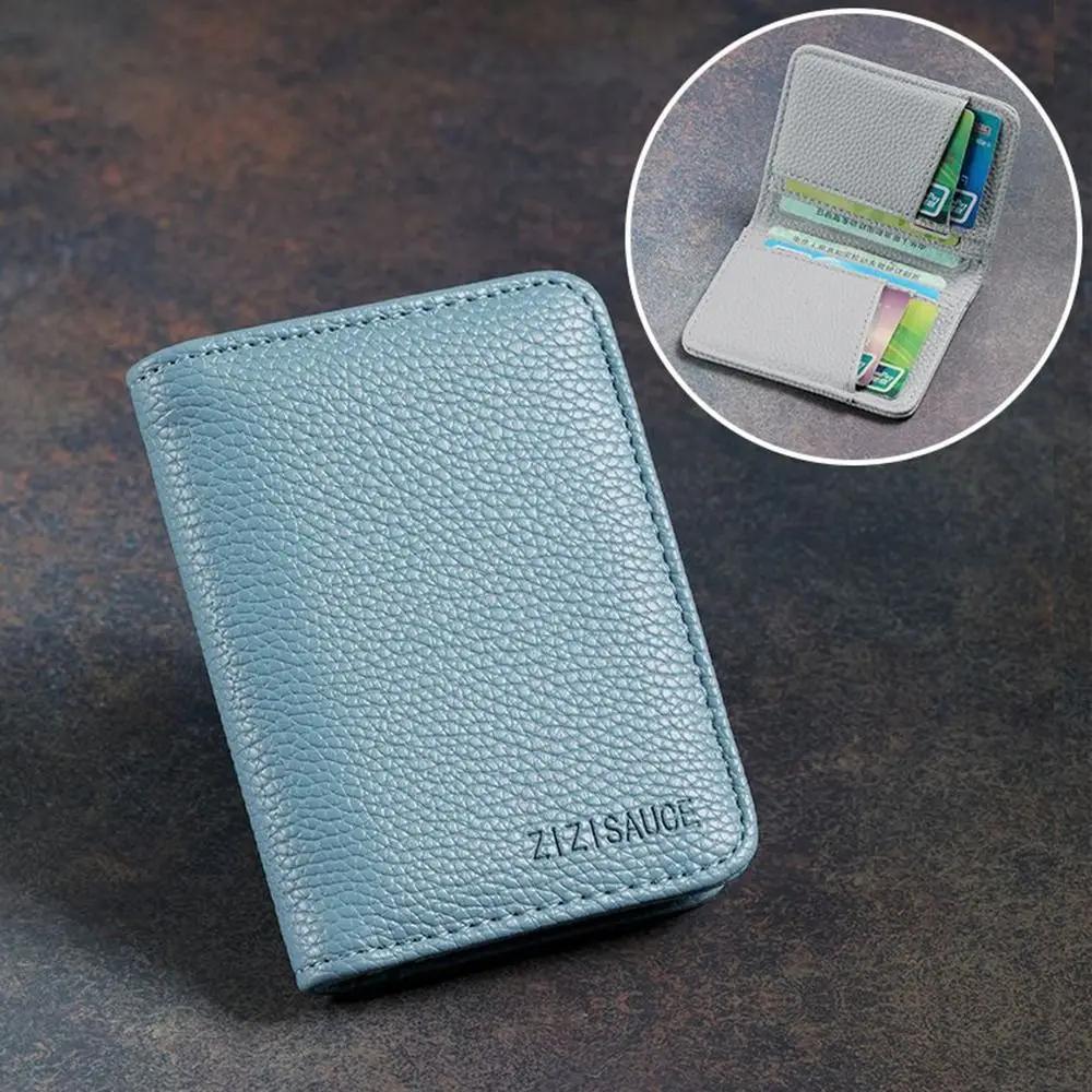 Men's PU Leather ID Credit Card Holder Wallet Coin Purse Fashion Women Business Slim Money Pocket Case Multi-card Card Holder