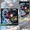 Demon Slayer Kimetsu No Yaiba Giyu Tomioka Keychain Badge Card Radiation Ticket Celebrity Po Six Piece Set  Sales Anime