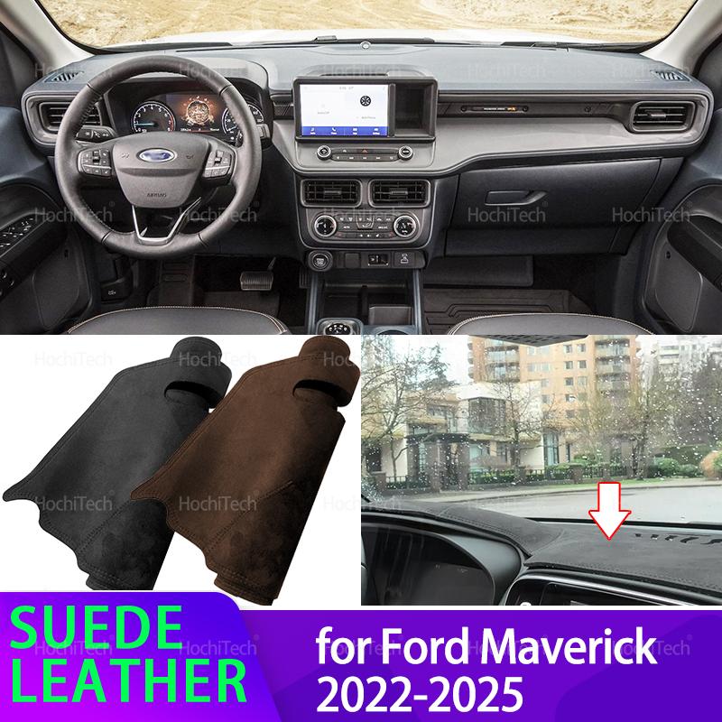 Car Dashmat Black/Brown Leather Dashboard Cover Suede Leather Dash Mat Pad Sunshade for Ford Maverick 2024 2025