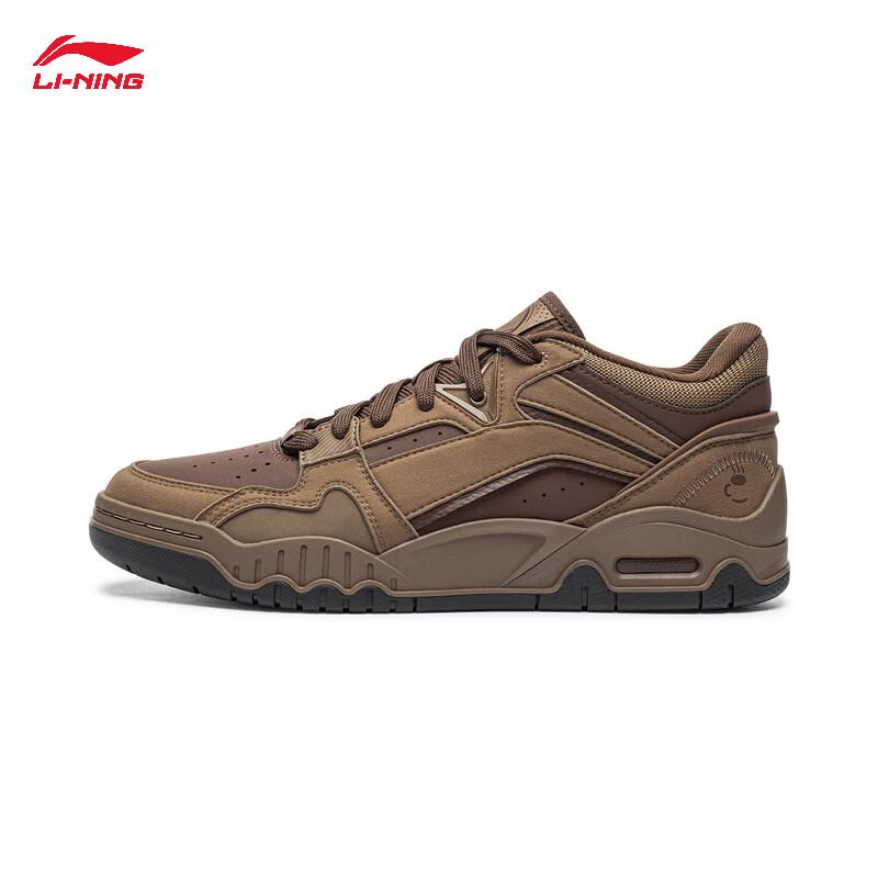 Li-Ning Yuebai 3 MID Men's Retro Casual Sneakers