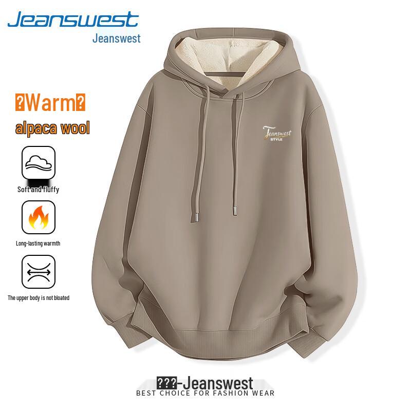 Jeanswest Men's Heavyweight Fleece-Lined Hooded Sweatshirt