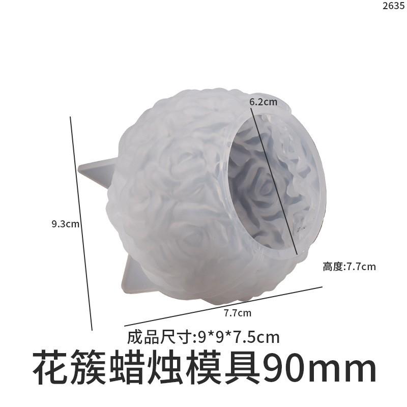 

Силиконовая форма для круглой свечи в форме шара из эпоксидной смолы своими руками One Size