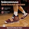 adidas Dame 8 EXTPLY Legends Unleased - Foo Lion Hombre Zapatillas Rojo Borgoña Dusty-Rosa ID8422