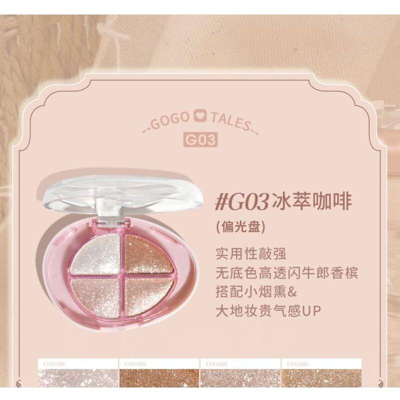 GOGO TALES - Glitter 4 Color Eyeshadow Palette (1-3)