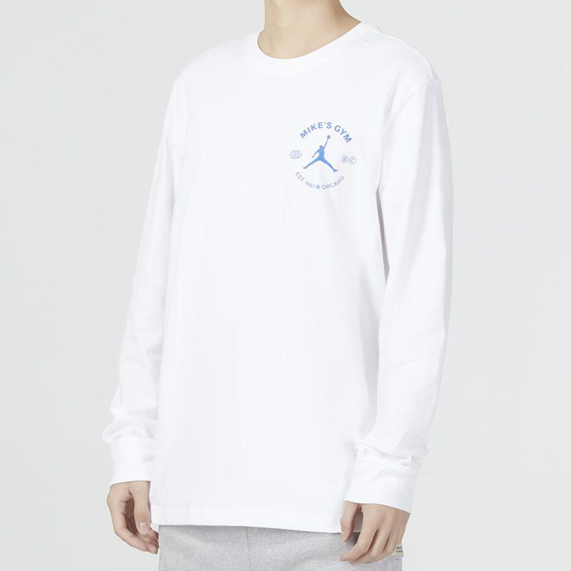 Jordan Set-in Sleeve T-Shirt Men's White DV1473-100