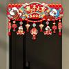 2026 Horse-themed Lunar Year Decor Flocking Chinese Character Colorful Door Curtain Flag Hanging Tassels Lintel Sticker
