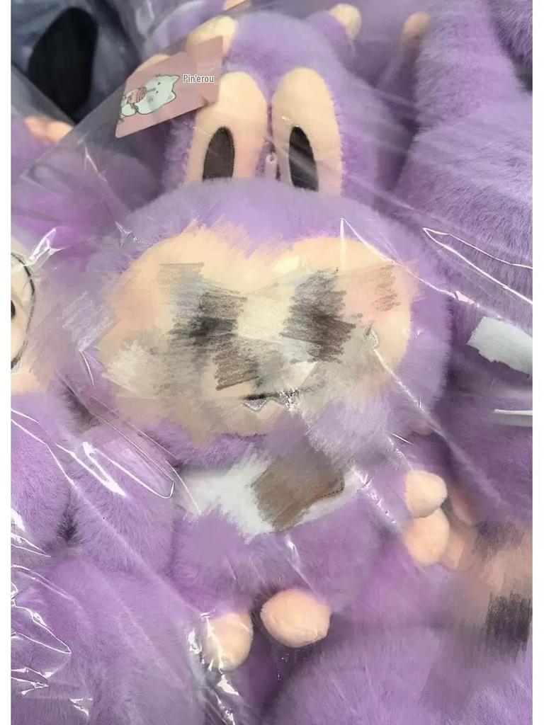Labubu Plush Rabbit Doll - Children's Gift from Pop Mart