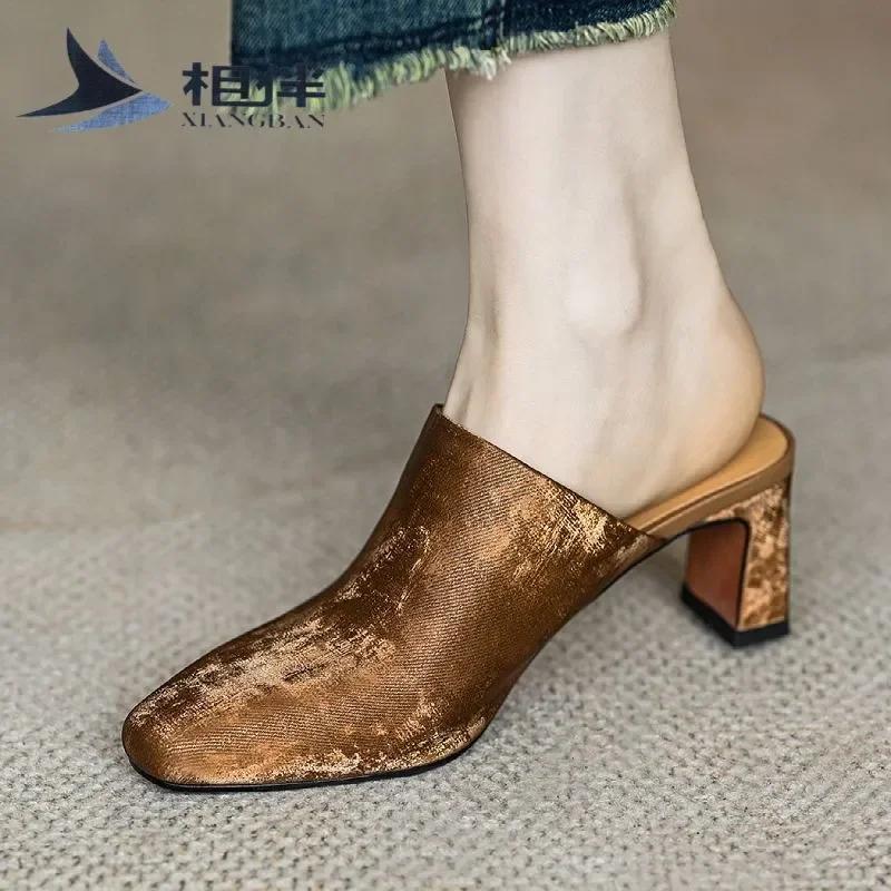 Brand Designer Muller Shoes High-Quality Sheep Suede Comfortable High Heel Slippers Simple Home Slippers Daily Casual Shoes