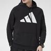 adidas Sweatshirts Men's Black Hooded Moderate Regular GM6458
