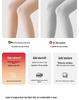 2025 Double-Layer Thick Velvet Anti-Snag Silk Tights for Women - Winter Skin Feel, Nude Look.