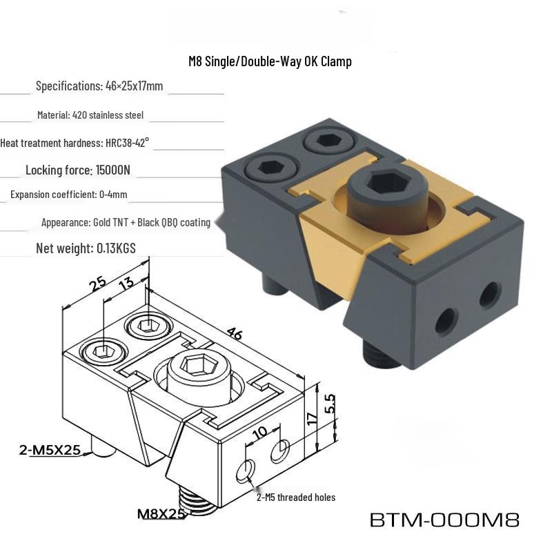 Rongyu BTM-M8 Multi-station Fixture Clamp
