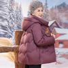 2025 Mom's Cozy Winter Jacket: Stylish and Warm Down Jacket for Middle-Aged and Elderly Women