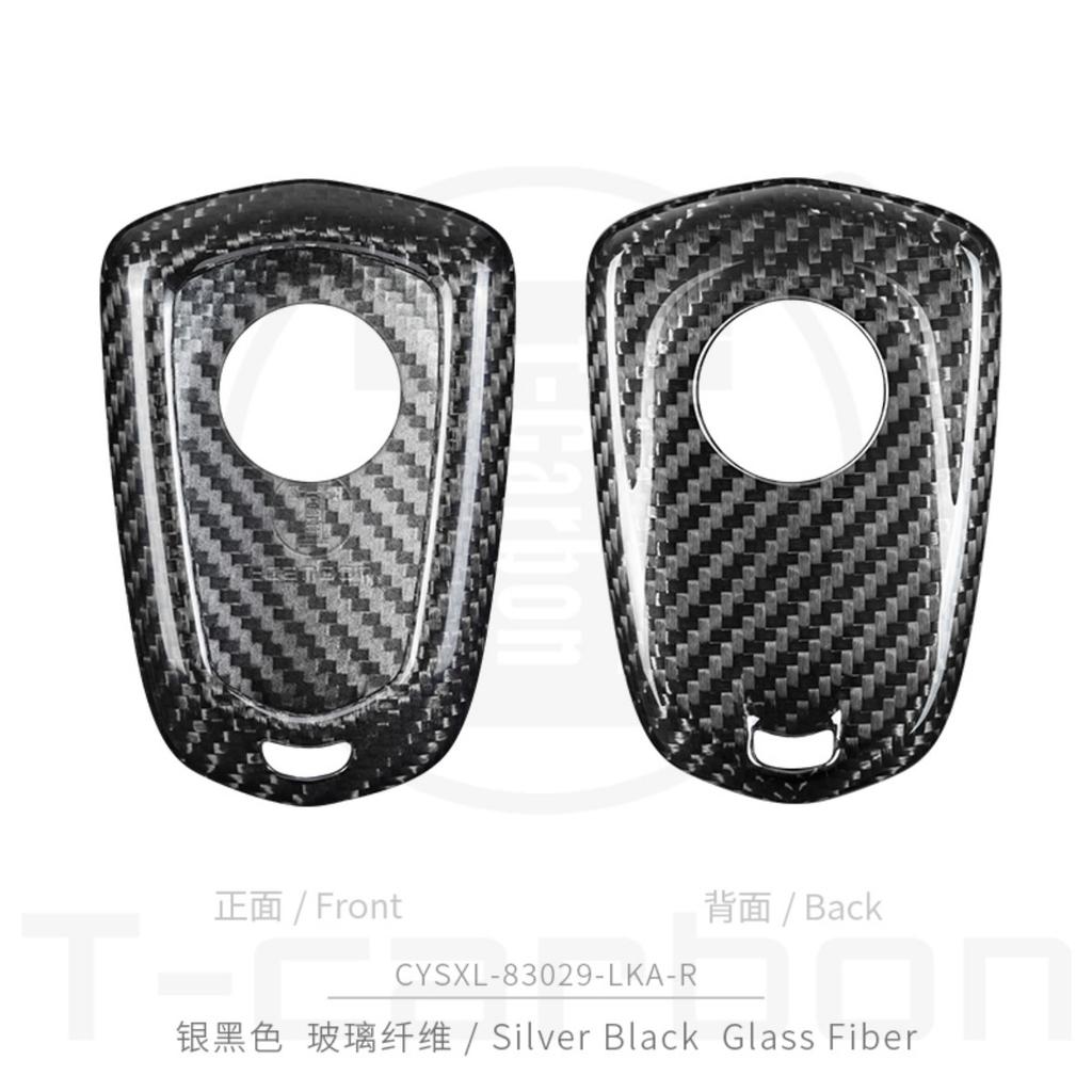 T-Carbon Carbon Fiber Car Key Cover For Cadillac Escalade Cts Xts Ats Sts Xt4 Xt5 Ct6 Srx Key Case Accessories