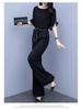 Women's 2023 Summer Wide-Leg Pants Suit: High-Waisted, Slimming, Fashionable Yujie Casual Two-Piece Set