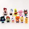 Plush Stuffed Animal Doll Soft Toy for Fans and Collectors