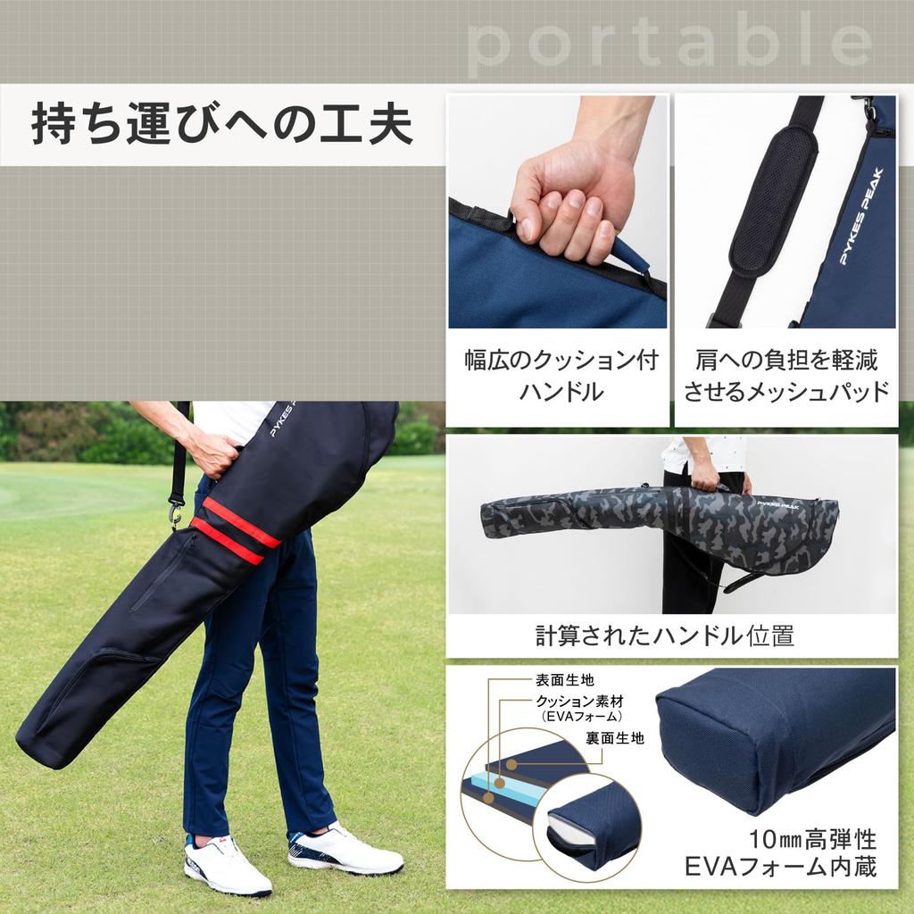 PYKES PEAK Golf Club Case (GCC-101) - Holds 10 Clubs, Folds Compactly, Fits 47-inch Clubs, 3 Pockets, Camouflage Gray