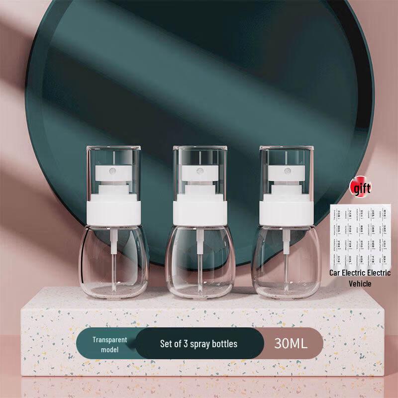 LIEI Portable Fine Mist Spray Bottle