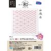 Olympus Sashiko Flower Dishcloth Japanese Sash Kit, "Nagomi" SK-478