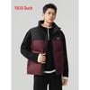Yaya Men's Lightweight Stand-Collar Down Vest