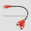 0.25m RCA Male to Dual RCA Female Audio Adapter Cable