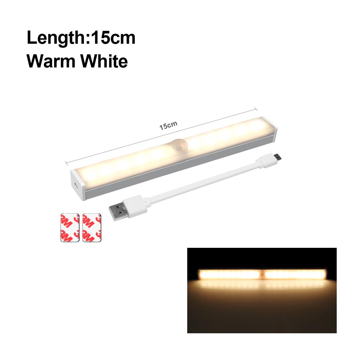 Motion Sensor