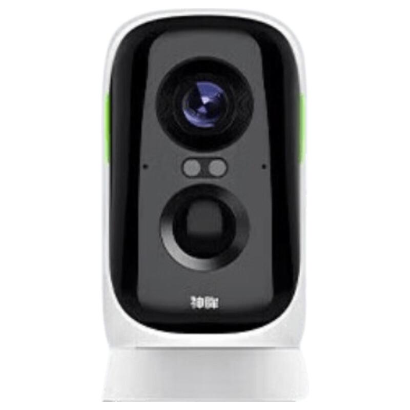 Shenmou Wireless Magnetic Security Camera (CN Version)