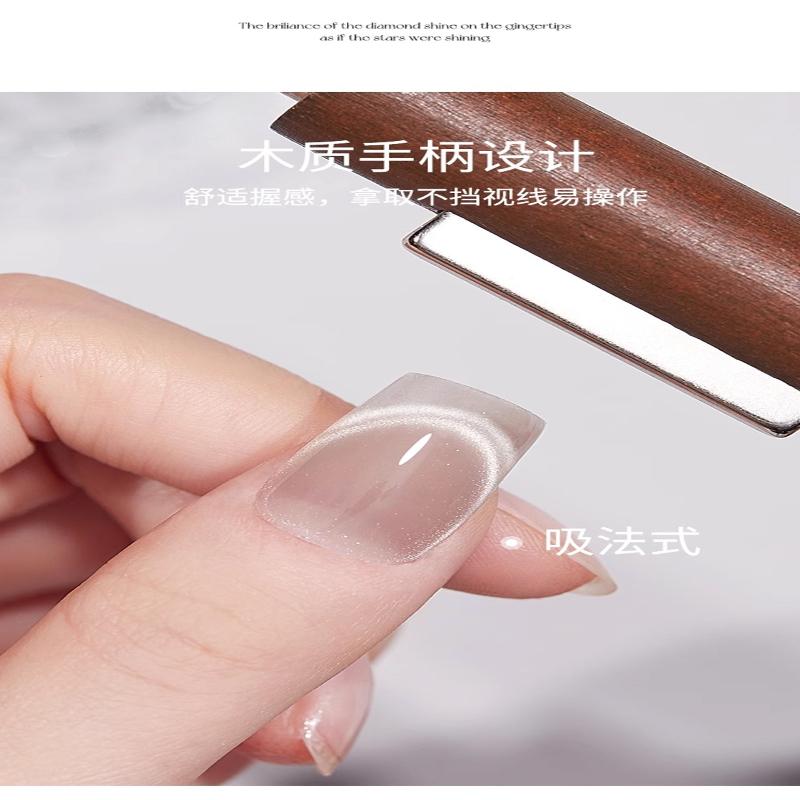1Pc Cigar Large Magnet 3-in-1 Cat's Eye Strong Thickened Magnet Large Cylinder Super Strong Magnetic Nail Art Tool