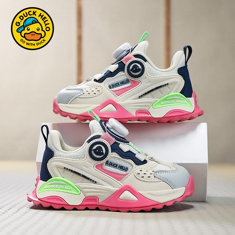 Little Yellow Duck Boys Shoes 2025 Spring and Autumn New Breathable Mesh Medium and Older Girls Running Shoes Children's Sneakers