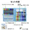Free Gift Wrapping Carefully Selected by Japanese Small and HANAUMI Drawing Colored Art Drawing Drawing Drawing Ages Elementary School Birthday
