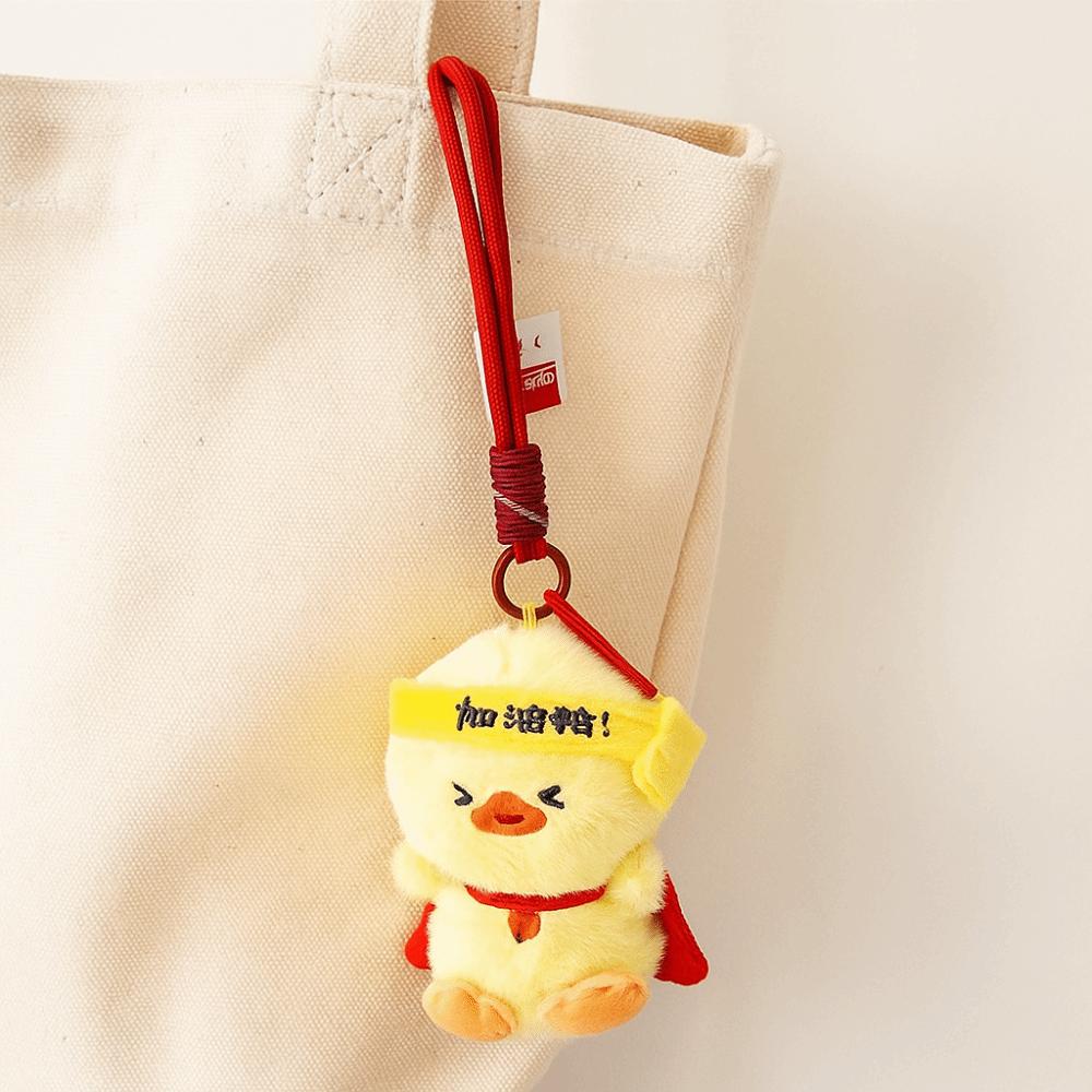 Collection Duck Pendant Doll PP Cotton Soft Stuffed Animal Keyring Duck Plush Keychain  Kids Baby