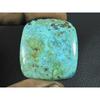 30X34MM Natural Shattuckite Octagon Cabochon Loose Gemstone 59Cts. G-728