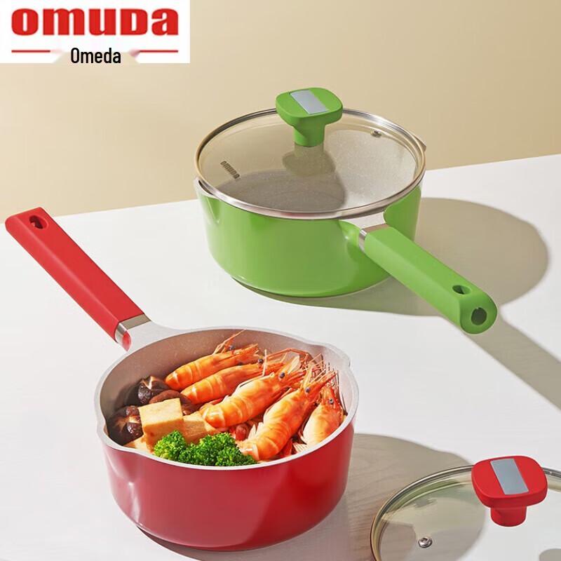 Oumeida Multi-purpose Milk Pot
