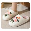 Cotton Slippers, Men's and Women's, Couple's Styles, Warm Shoes, Indoor, Suede, Non Slip Shoes