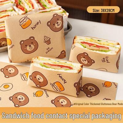 Lebensmittelbehälter – Lebensmittelbehälter